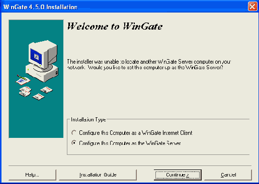 Выбор режима установки программы WinGate
