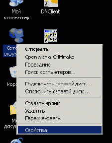    Windows 2000/NT