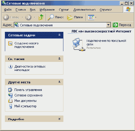    Windows 2000/NT