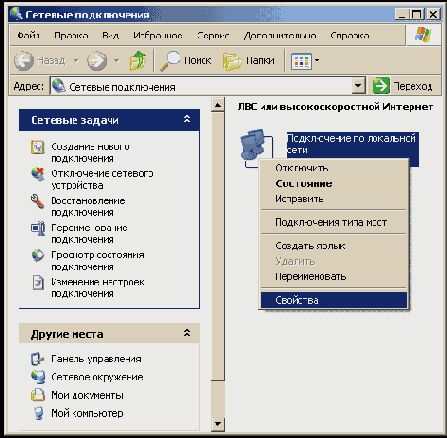    Windows 2000/NT