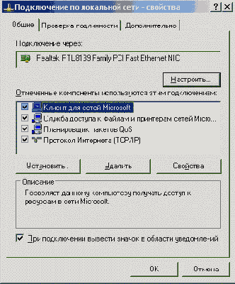    Windows 2000/NT