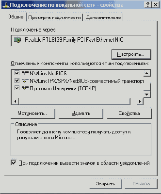   Windows 2000/NT