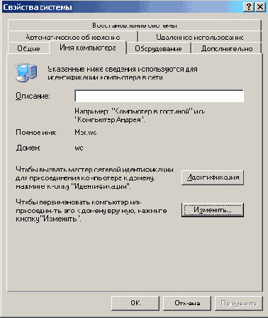    Windows 2000/NT