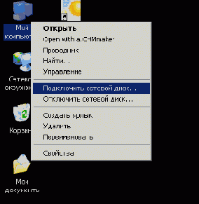    Windows 2000/NT