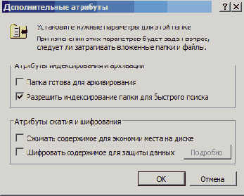   Windows 2000/XP