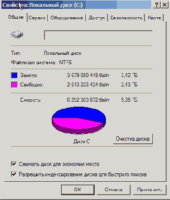   Windows 2000/XP