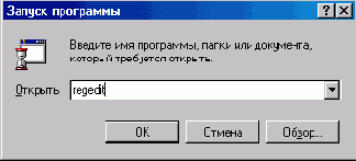 Тестирование, мониторинг и диагностика